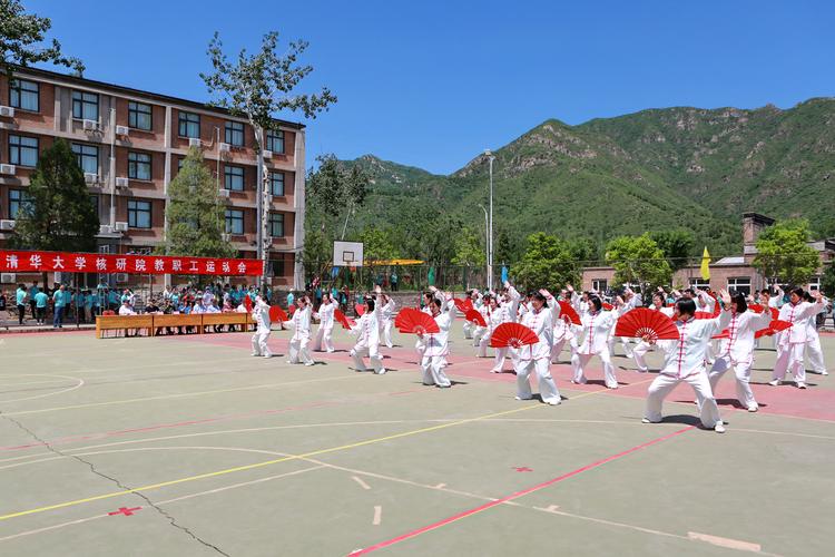 案例分析