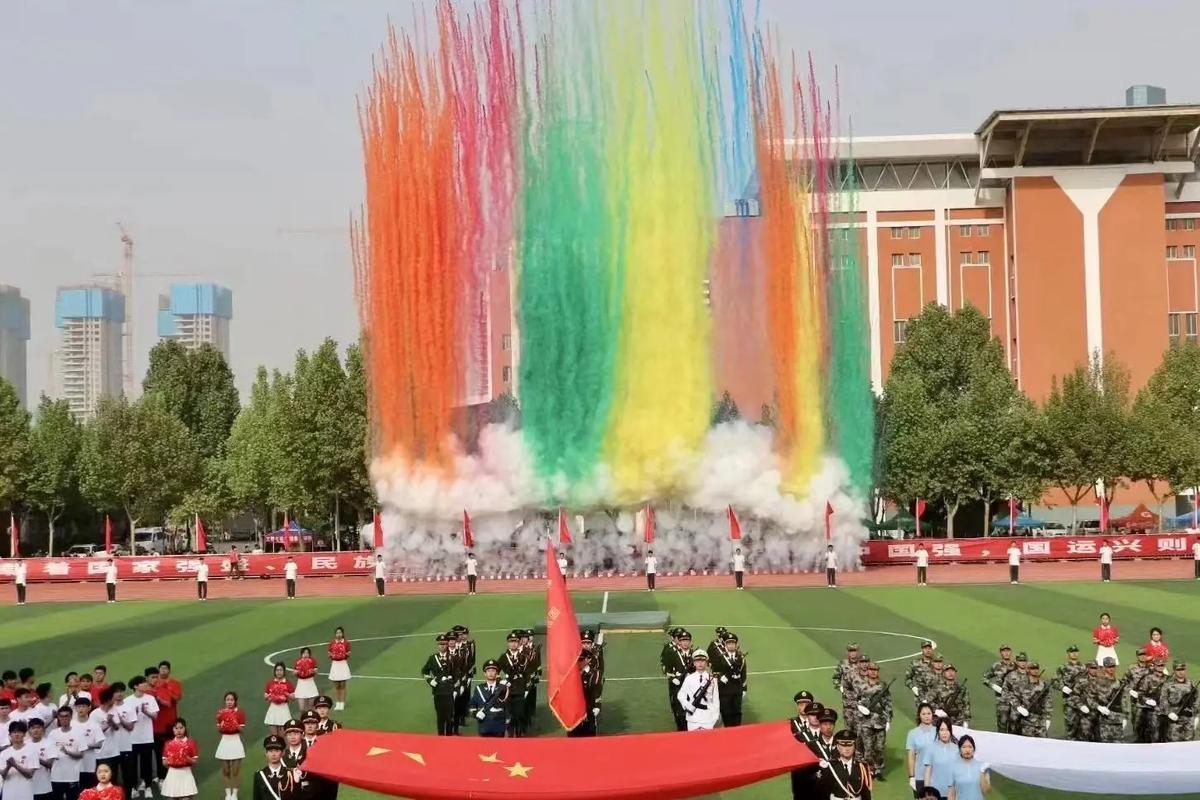 持在转换进