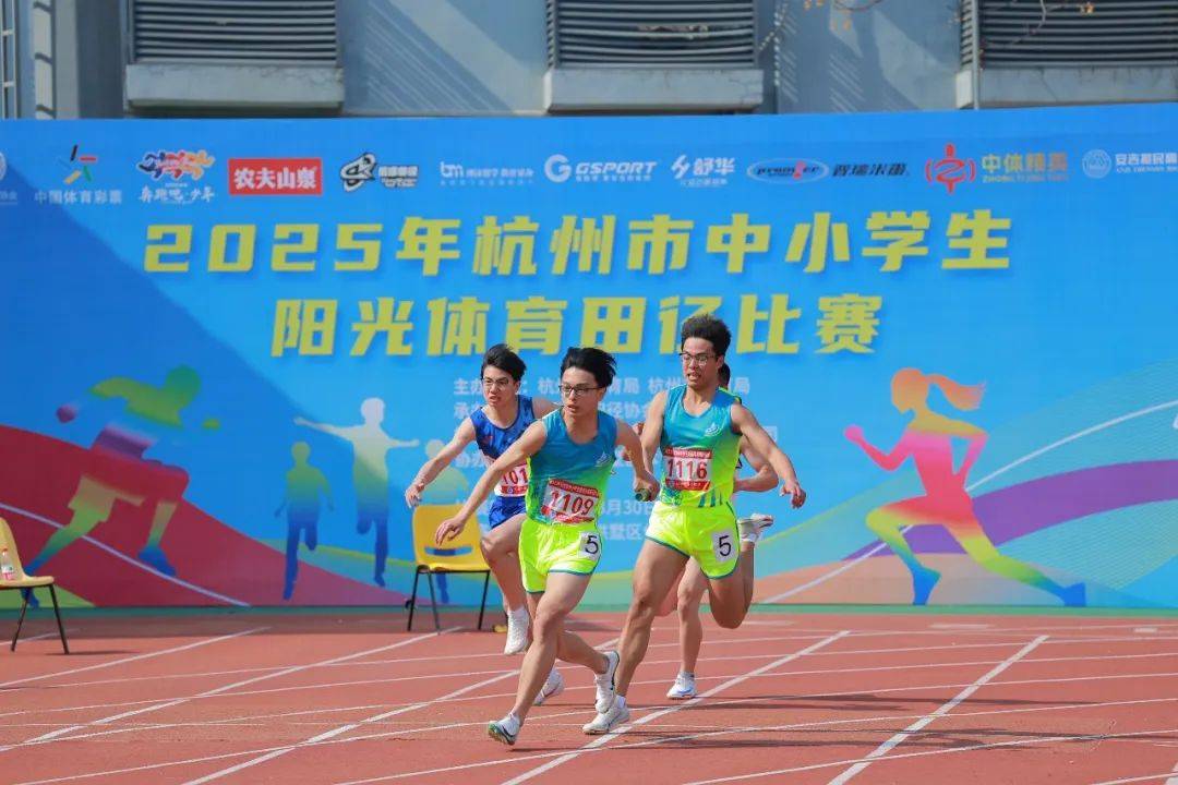 中频频亮相