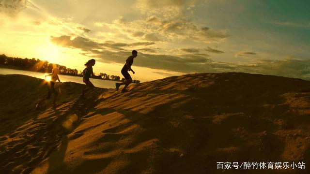 出场时间与
